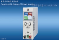 EA-PS 9200-25 T 德國EA直流電源-上海雨芯儀器代理